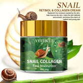 Snail Luxe Firming Cream — Élite Édition | كريم حلزون لشد البشرة الفاخر