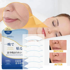 Ageless Collagen Retinol Patch — Élite Édition | لاصقة الكولاجين والريتينول لمكافحة التجاعيد